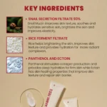 1988 Snail Mucin Cream