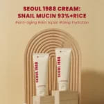 Seoul 1988 cream