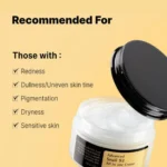 advanced snail 92 all in one cream