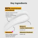advanced snail 92 face cream