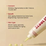 k secret seoul 1988 retinal eye cream