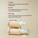 k secret seoul 1988 serum