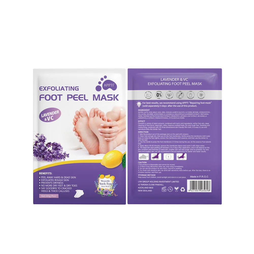 Lavender & VC Exfoliating Foot Peel Mask