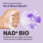 no.9 nad+ bio lifting-sil full face mask